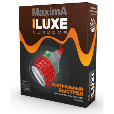 Презерватив LUXE Maxima «Контрольный выстрел» - 1 шт.