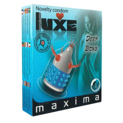 Презерватив LUXE Maxima  Глубинная бомба  - 1 шт.