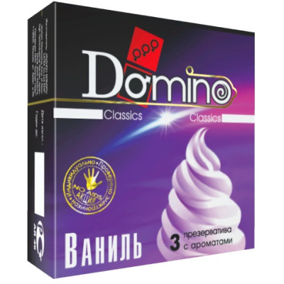 Ароматизированные презервативы Domino  Ваниль  - 3 шт.