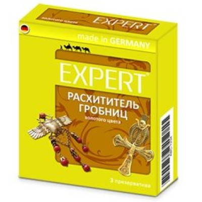 Золотистые презервативы Expert  Расхититель гробниц  - 3 шт.