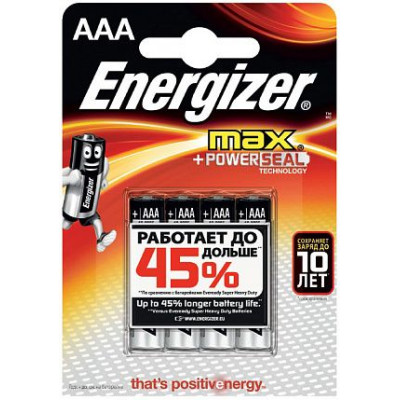 Батарейки Energizer MAX E92/AAA 1,5V - 4 шт.