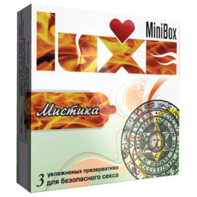 Презервативы Luxe Mini Box  Мистика  - 3 шт.