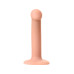 Телесный фаллос на присоске Silicone Bendable Dildo S - 17 см.