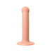 Телесный фаллос на присоске Silicone Bendable Dildo S - 17 см.