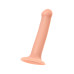 Телесный фаллос на присоске Silicone Bendable Dildo M - 18 см.