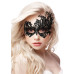 Черная кружевная маска ручной работы Royal Black Lace Mask