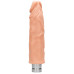 Телесный реалистичный вибратор Vibrating Dildo - 25 см.