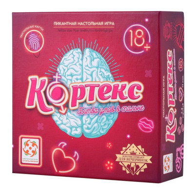 Пикантная настольная игра  Кортекс