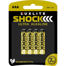 Батарейки Luxlite Shock (GOLD) типа ААА - 4 шт.