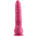 Розовый реалистичный фаллоимитатор на присоске - 26,5 см.