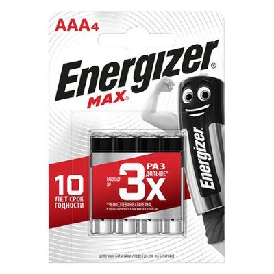 Батарейки Energizer MAX E92/AAA 1.5V - 4 шт.