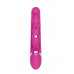 Розовый вибратор-кролик NAGHI NO.42 RECHARGEABLE DUO VIBRATOR - 24 см.