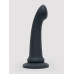 Черный фаллоимитатор Feel It Baby Silicone G-Spot Dildo - 17,8 см.