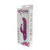 Розовый вибратор-кролик N 40 RECHARGEABLE DUO VIBRATOR - 24 см.