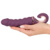 Фиолетовый вибратор Shaking Vibrator - 21 см.