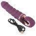 Фиолетовый вибратор Shaking Vibrator - 21 см.