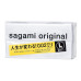 Презервативы Sagami Original 0.02 L-size увеличенного размера - 10 шт.