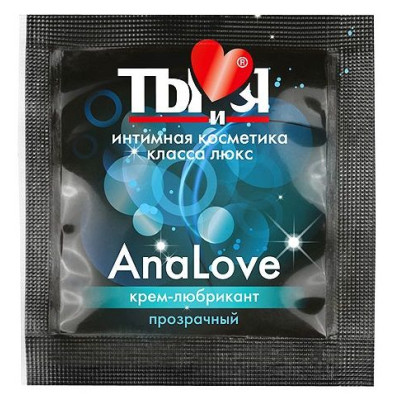Анальный крем-лубрикант AnaLove в одноразовой упаковке - 4 гр.