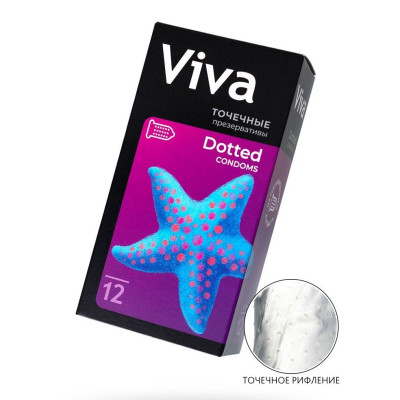 Презервативы с точечками VIVA Dotted - 12 шт.