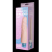 Телесный вибромассажёр Vibro Realistic Cock Dildo - 17,5 см.