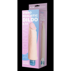 Телесный вибромассажёр Vibro Realistic Cock Dildo - 19 см.