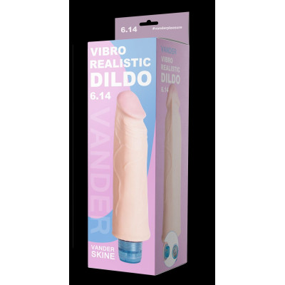 Телесный вибромассажёр Vibro Realistic Cock Dildo - 19 см.