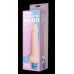 Телесный вибромассажёр Vibro Realistic Cock Dildo - 19,5 см.