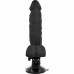 Черный вибратор на мощной присоске Basecock Realistic Vibrator Remote Control - 20 см.