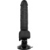 Черный вибратор на мощной присоске Basecock Realistic Vibrator - 18,5 см.