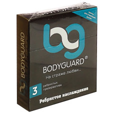 Ребристые презервативы Bodyguard - 3 шт.
