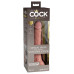 Телесный фаллоимитатор 7  Silicone Dual Density Cock - 21 см.