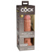 Кофейный фаллоимитатор 8  Silicone Dual Density Cock - 22,8 см.