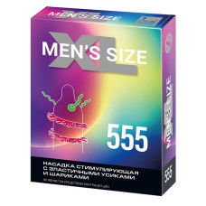 Стимулирующая насадка на пенис MEN SIZE 555