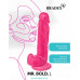 Розовый реалистичный фаллоимитатор Mr. Bold L - 18,5 см.