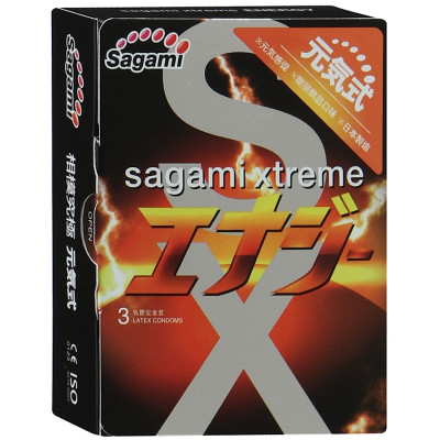 Презервативы Sagami Xtreme Energy с ароматом энергетика - 3 шт.