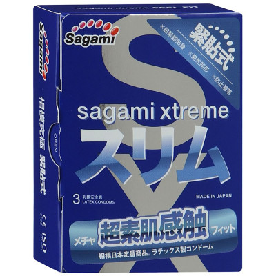 Розовые презервативы Sagami Xtreme Feel Fit 3D - 3 шт.