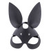 Черная гладкая маска  Зайка  с длинными ушками