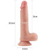 Телесный фаллоимитатор 8 Dual-Layered Silicone Nature Cock - 20,5 см.