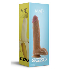 Крупный телесный фаллоимитатор Mad Banana с мошонкой - 23,5 см.  FFF