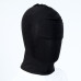 Черная сплошная маска-шлем