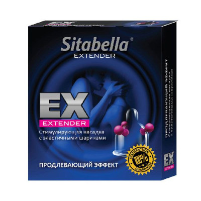 Стимулирующая насадка Sitabella Extender  Продлевающий Эффект