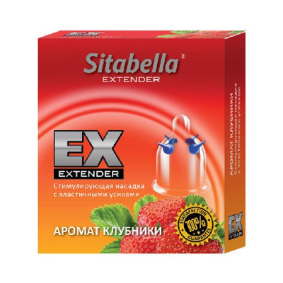 Стимулирующая насадка Sitabella Extender  Клубника