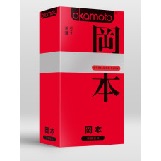 Ультратонкие презервативы OKAMOTO Skinless Skin Super thin - 10 шт.