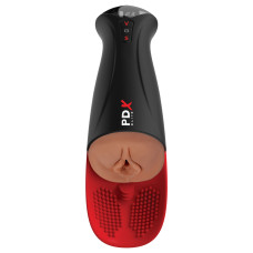 Мастурбатор-вагина в колбе с вибрацией Fuck-O-Matic Pro XL