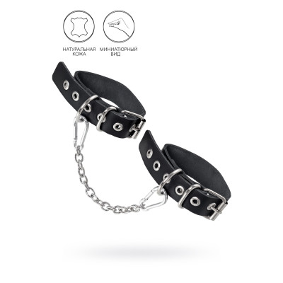 Черные оковы из одного ремешка с люверсами