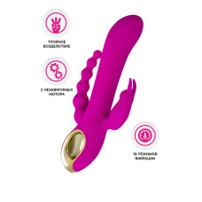 Лиловый тройной вибратор Trinny - 21,5 см. Лиловый тройной вибратор Trinny - 21,5 см.