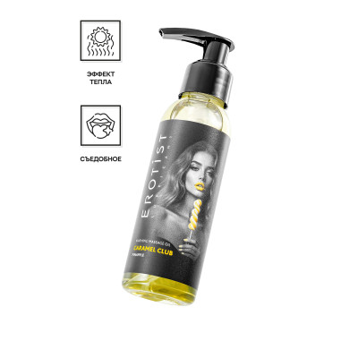 Разогревающее массажное масло Erotist Caramel Club с ароматом ананаса - 100 мл.