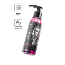 Разогревающее массажное масло Erotist Caramel Club с ароматом барбариса - 100 мл. Разогревающее массажное масло Erotist Caramel Club с ароматом барбариса - 100 мл.