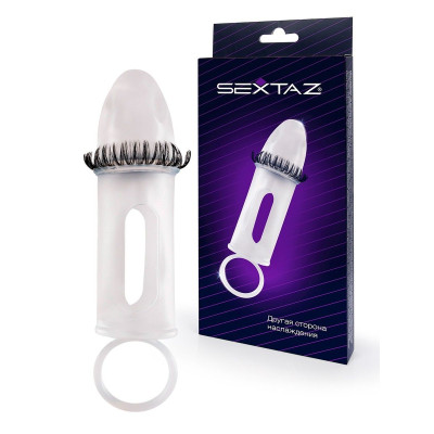 Закрытая насадка на пенис с подхватом мошонки и стимулирующими «ресничками»