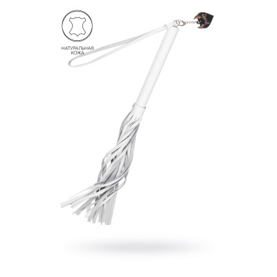 Белая кожаная плеть - 50 см.